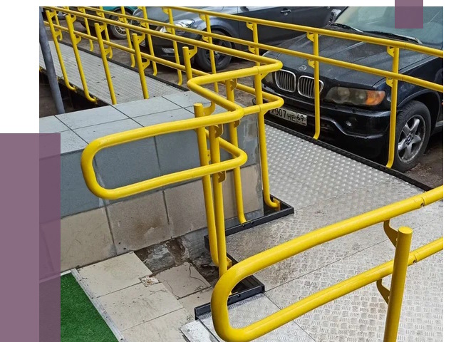 Изготовление пандусов в Одинцове от 15016 руб. на заказ | ПРОЛЁТ-Днц