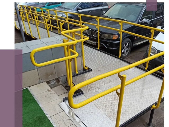 Стационарные пандусы в Одинцове от 12427 руб. | ПРОЛЁТ-Днц