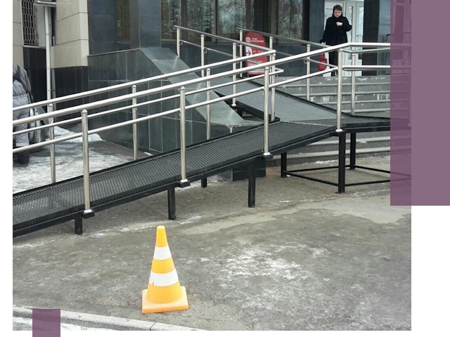 Стационарные пандусы под ключ в Одинцове — изготовление и монтаж