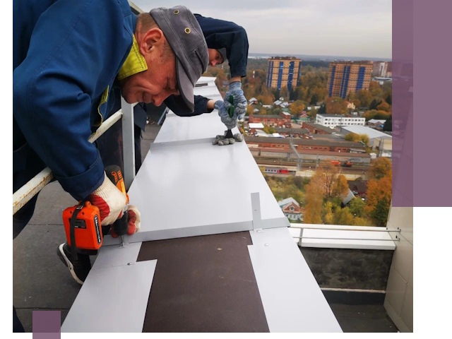 Монтаж парапетов в Одинцове — установка прочных металлических ограждений